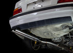 ISR Performance Series II EP Dual Rear Section Only - BMW E36