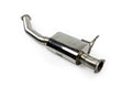 ISR Performance Series II - Resonated Mid Section Only - Nissan 240sx 89-94 (S13)