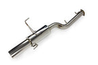 ISR Performance Series II - GT Single Rear Section Only - Nissan 240sx 95-98 (S14)