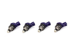 ISR Performance - Side Feed Injectors - Nissan 550cc (set of 4)